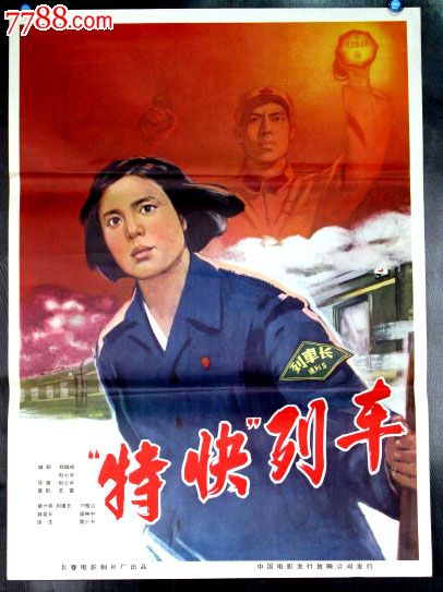 伯瑞沙大学文凭毕业证怎么仿制